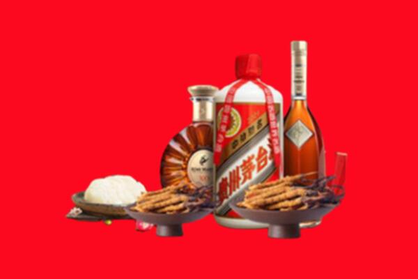 宣恩县烟酒回收礼品