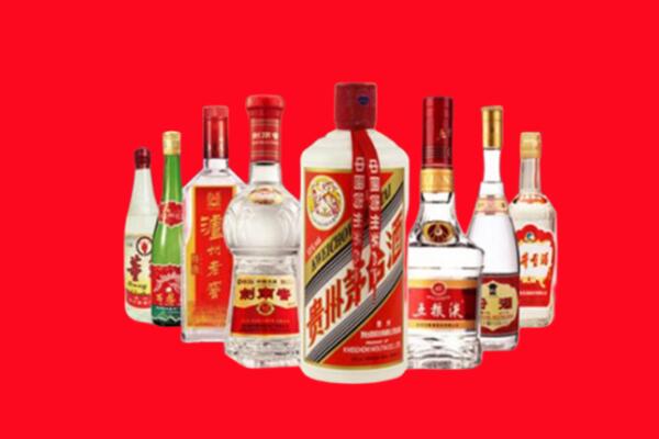 宣恩县回收名酒