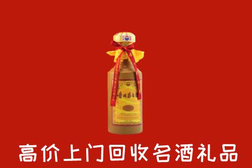 宣恩县回收十五年茅台酒
