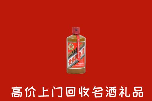 宣恩县回收陈酿茅台酒